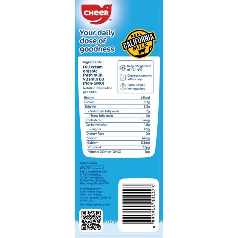 Product 1